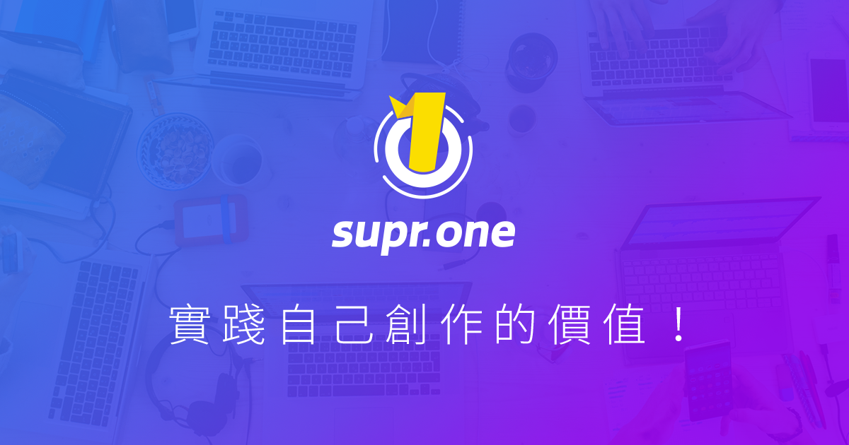 Supr.One