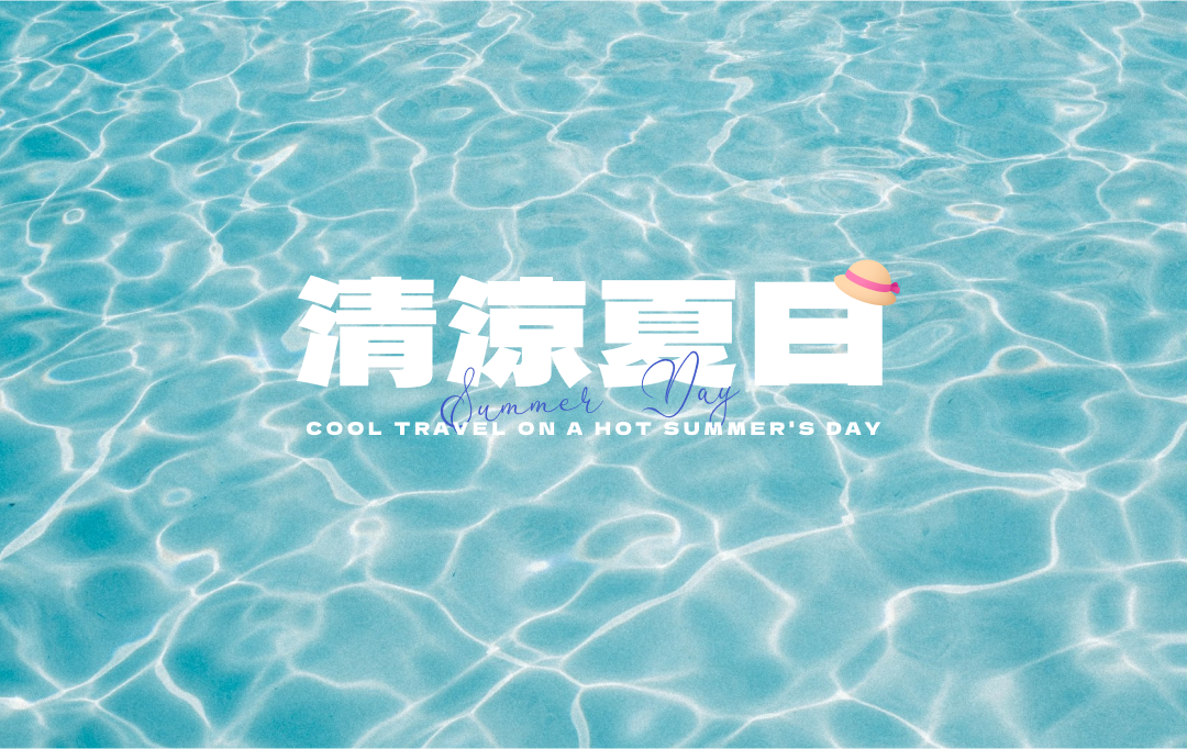 饅頭黑體
