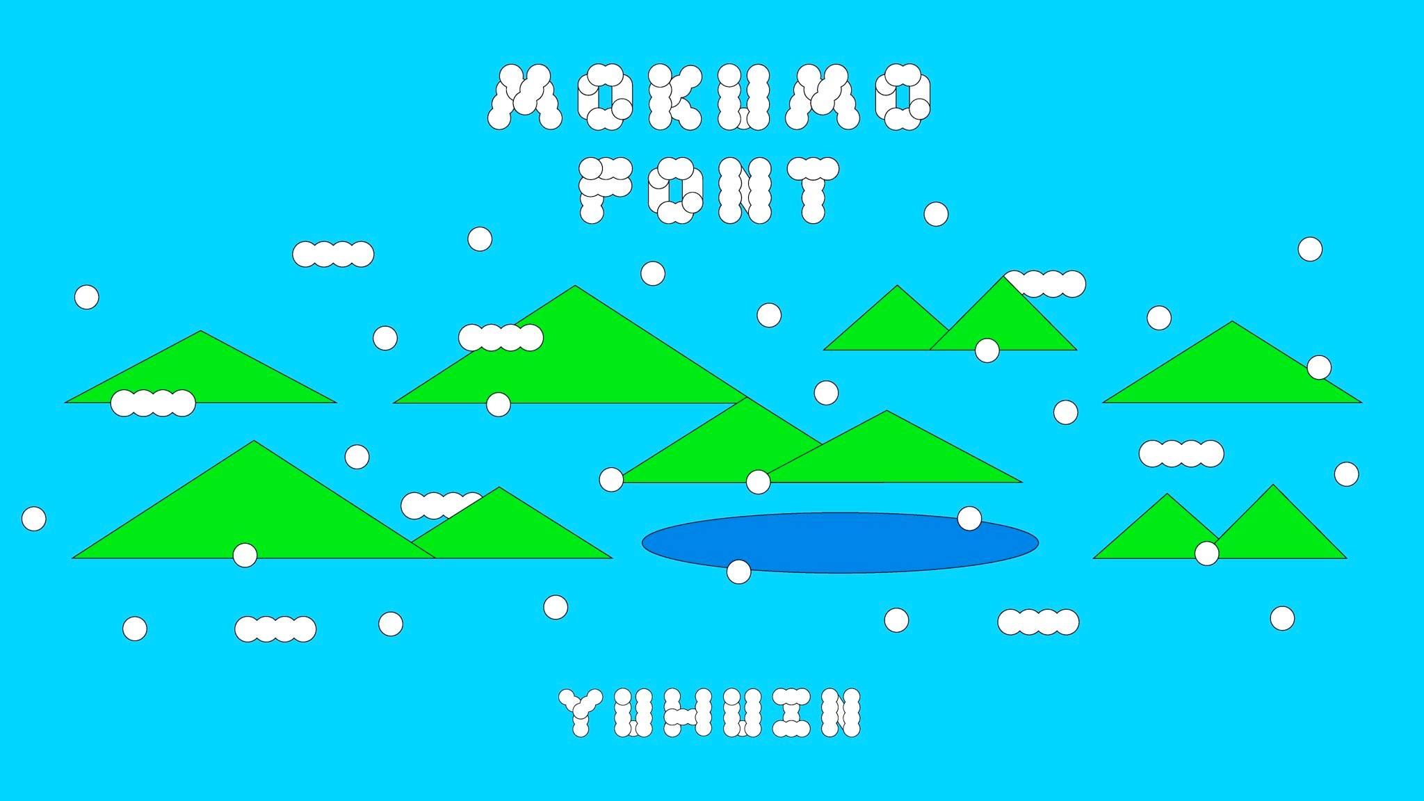 mokumo font