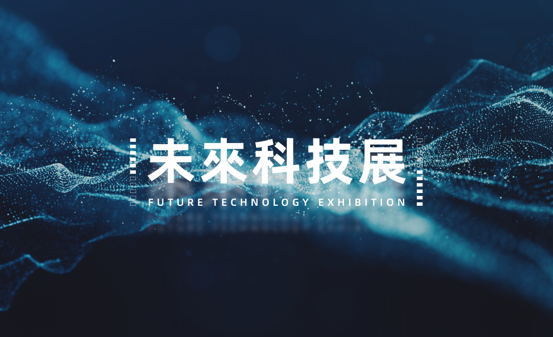 阿里巴巴普惠體